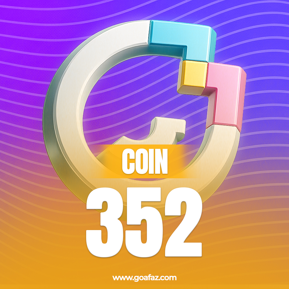 Mico Live 352 Coin