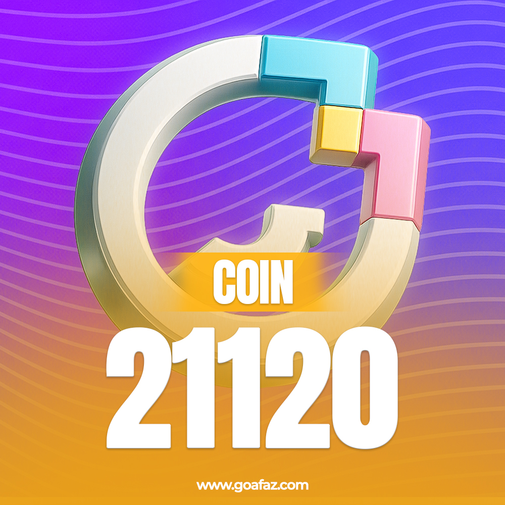 Mico Live 21120 Coin