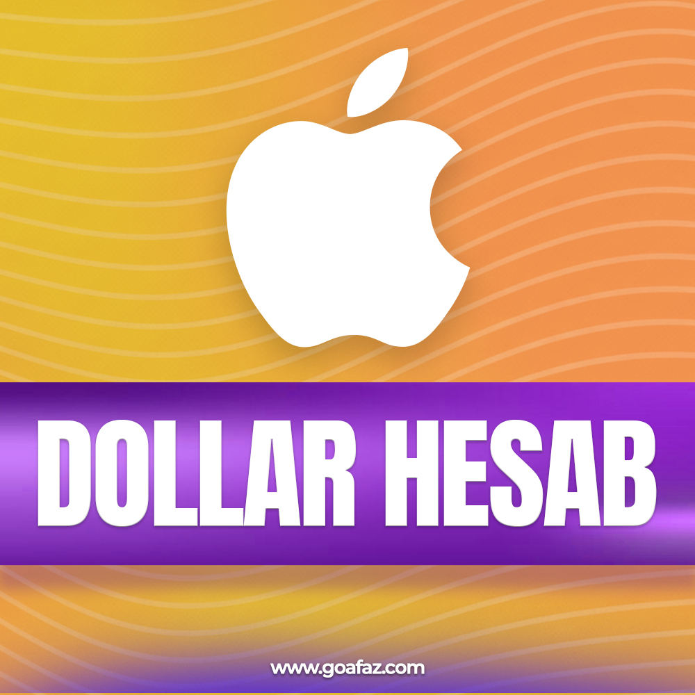 Apple Store Dollar Hesab