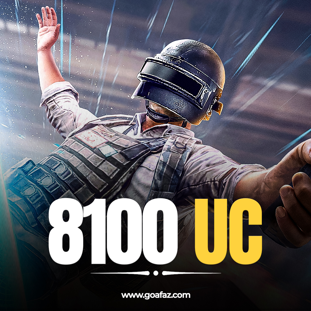 Pubg Mobile UC ( ID Yükləmə )