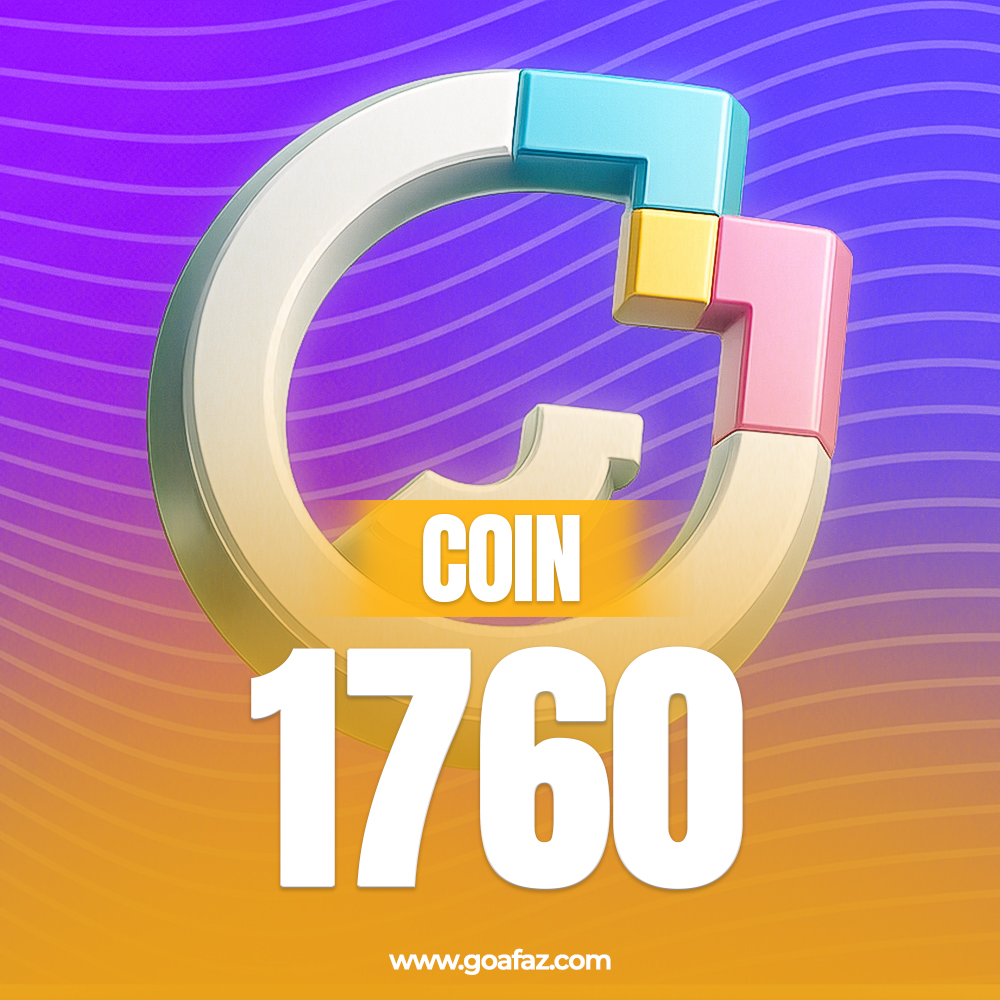 Mico Live 1760 Coin