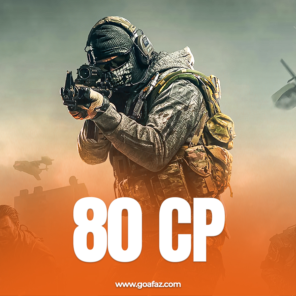 Call Of Duty Mobile 80 CP