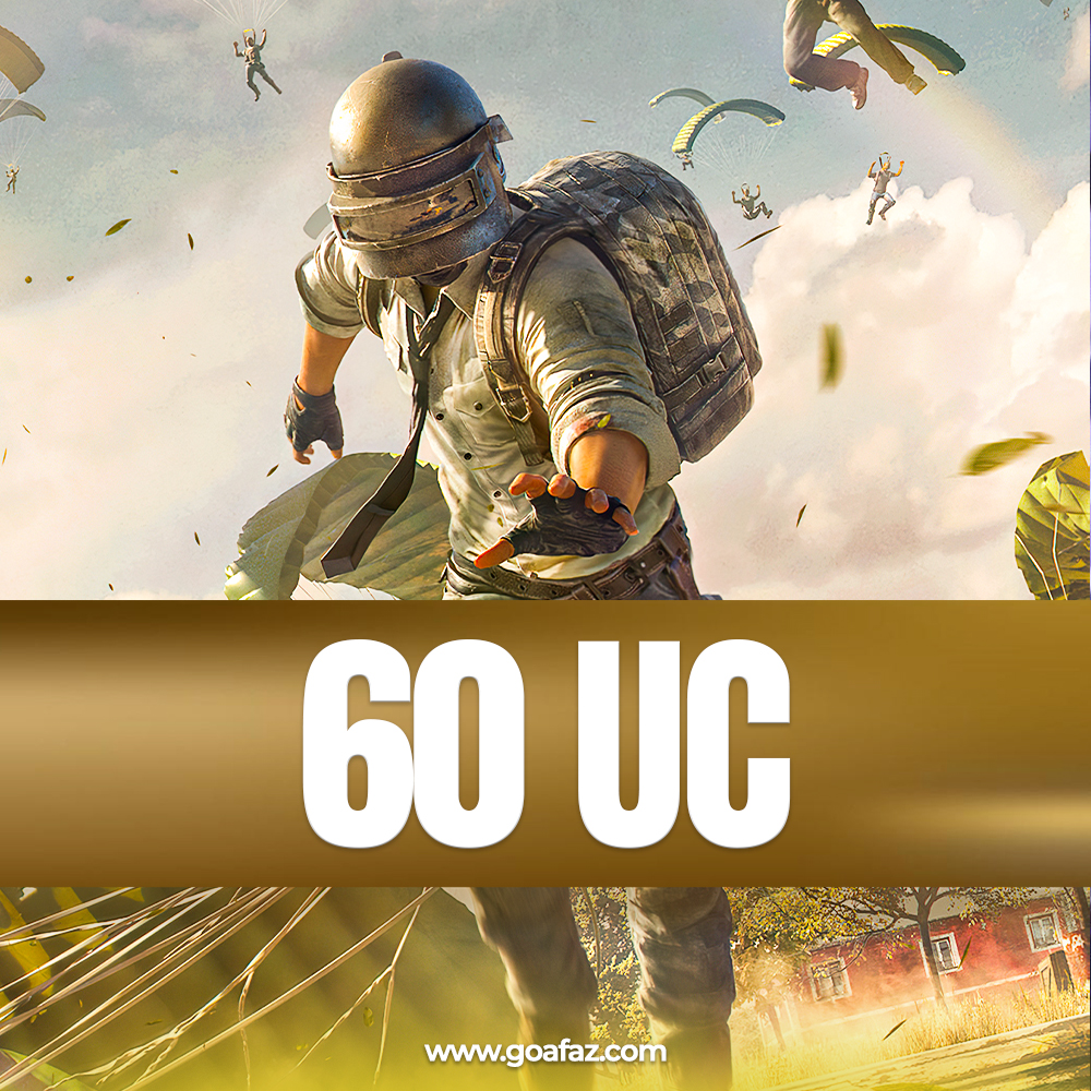 Pubg Mobile UC ( ID Yükləmə )