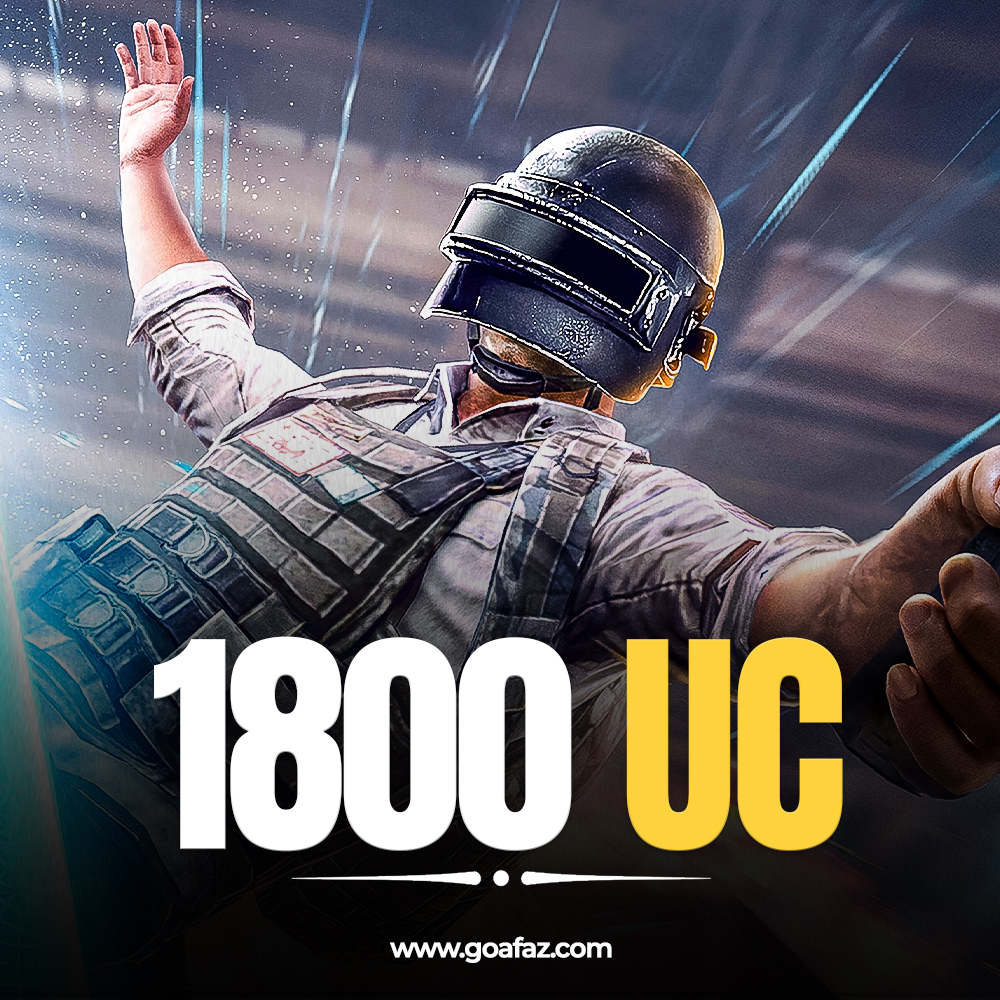 Pubg Mobile UC ( ID Yükləmə )